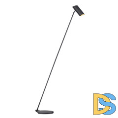 Торшер Lucide Hester 19700/01/30