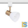 Трековый светильник Arte Lamp Falena A3117PL-1WH