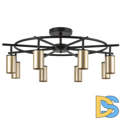 Люстра на штанге Lightstar Rullo LR718408 (571718+214440-8)