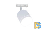 Трековый однофазный светильник Maytoni Polar TR088-1-GX53-W