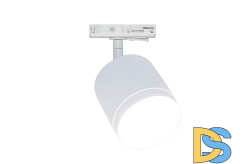 Трековый однофазный светильник Maytoni Polar TR088-1-GX53-W