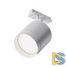 Трековый однофазный светильник Maytoni Polar TR088-1-GX53-W