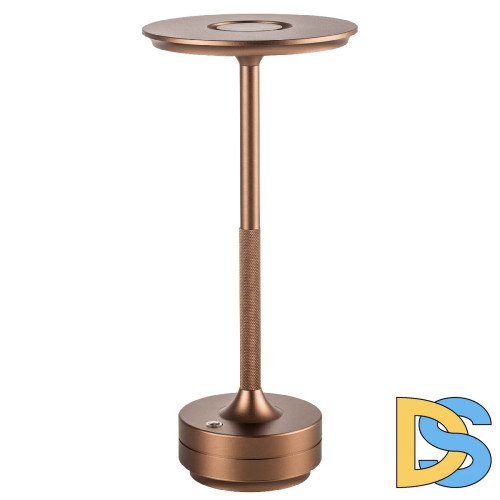 Настольная лампа Lightstar Alfa 745901