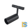 Трековый магнитный светильник Crystal Lux CLT 0.33 003 12W BL TUYA