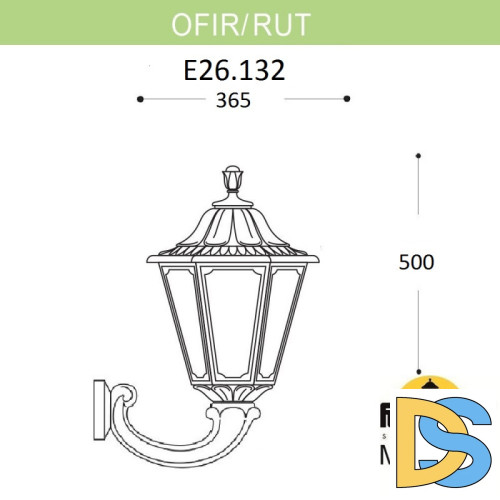 Уличный настенный светильник Fumagalli E26.132.000.WYF1R
