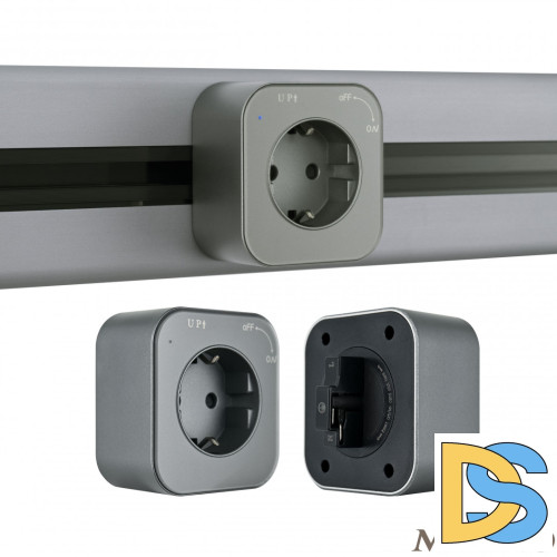 Трековая розетка Arte Milano Am-track-sockets 380022TS/ES Grey