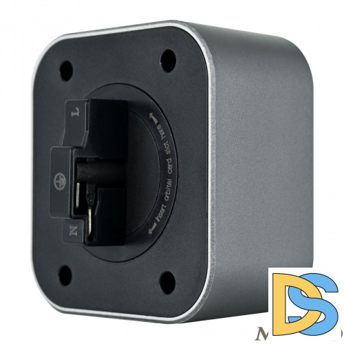Трековая розетка Arte Milano Am-track-sockets 380022TS/ES Grey