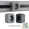 Трековая розетка Arte Milano Am-track-sockets 380022TS/ES Grey