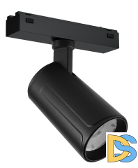 Трековый магнитный светильник iLedex Vision 4825-048-D60-10W-36DG-4000K-BK