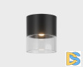 Накладной светильник Italline IT014-0201 black