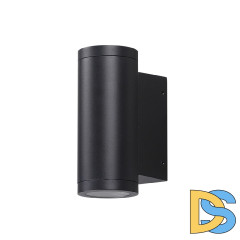 Уличный настенный светильник Odeon Light Long 7071/16WL