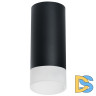 Накладной светильник Lightstar Rullo R648781 (216487+202481)