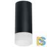 Накладной светильник Lightstar Rullo R648781 (216487+202481)