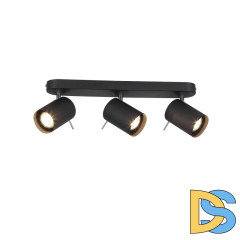 Светодиодный спот ST Luce Fanale SL597.401.03