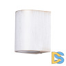 Светильник настенный ARTE Lamp A3502AL-1WG