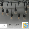 Гирлянда Белт-Лайт Laitcom (LTC) Unibelt UBL5m/20L-1