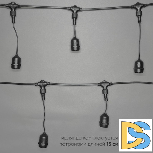 Гирлянда Белт-Лайт Laitcom (LTC) Unibelt UBL5m/20L-1