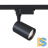 Трековый светильник Maytoni Technical Vuoro TR003-1-10W4K-S-B