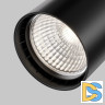 Трековый светильник Maytoni Technical Vuoro TR003-1-10W4K-S-B