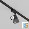 Трековый светильник Maytoni Technical Vuoro TR003-1-10W4K-S-B