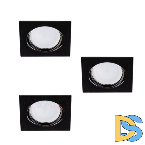 Встраиваемый светильник (3 шт.) Kanlux Tribis 23853