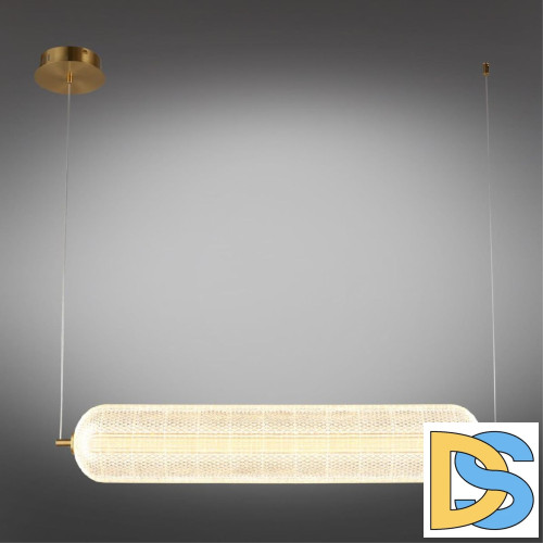 Подвесная люстра Omnilux Cedrello OML-68813-01