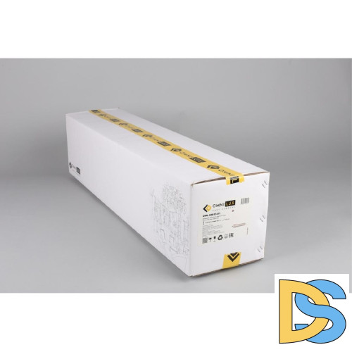 Подвесная люстра Omnilux Cedrello OML-68813-01