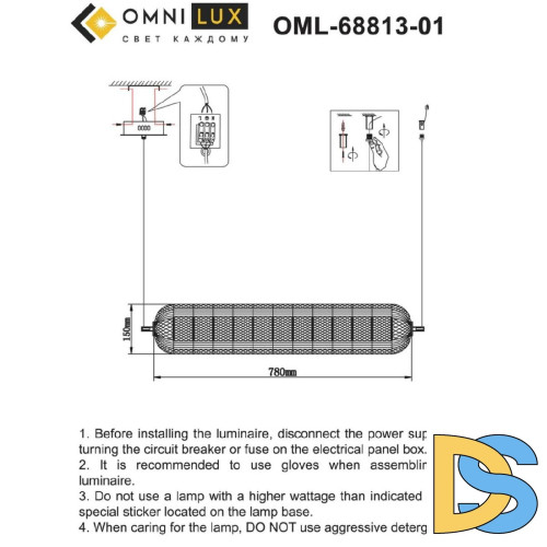 Подвесная люстра Omnilux Cedrello OML-68813-01