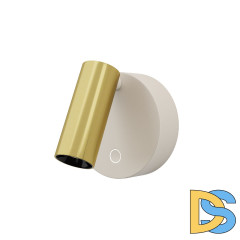 Спот Maytoni Twist C081WL-L3WBS3K