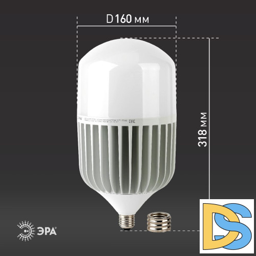 Лампа светодиодная Эра E40 100W 6500K LED POWER T160-100W-6500-E27/E40 Б0032090