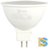 Лампа светодиодная Эра GU5.3 11W 6500K LED MR16-11W-865-GU5.3 R Б0045347