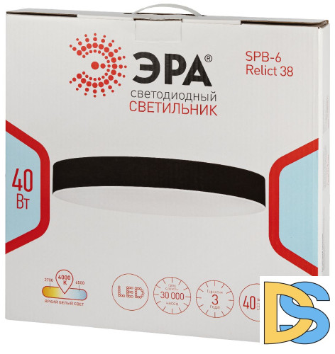 Потолочный светильник Эра Relict 38 SPB-6-40 4К BK Б0059511