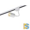 Трековый светильник Crystal Lux CLT 0.31 012 WH