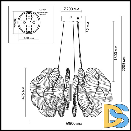 Подвесная люстра Odeon Light L-Vision 5089/115L