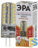 Лампа светодиодная Эра G4 3,5W 2700K LED JC-3,5W-12V-827-G4 Б0033195