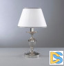Настольная лампа Reccagni Angelo P 9830 P