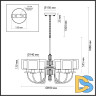 Подвесная люстра Odeon Light Saga Classic 5088/6