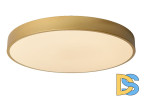 Потолочный светильник Lucide Unar 79185/50/02