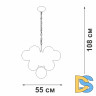 Подвесная люстра Vitaluce V49630-8/10