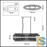 Подвесная люстра Odeon Light 4639/16