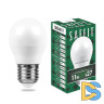 Лампа светодиодная Saffit SBG4511 шар E27 11W 2700K 55137