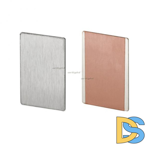 Заглушка профиля Arlight 013294