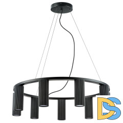 Подвесная люстра Lightstar Roma 718097