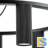 Подвесная люстра Lightstar Roma 718097