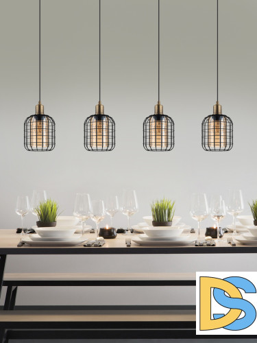 Подвесной светильник Eglo Chisle 43528