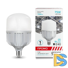 Лампа светодиодная Gauss E40 75W 4100K матовая 60428