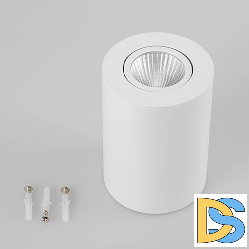 Накладной светильник Arlight SP-FOCUS-R90-9W Warm White 021064