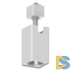 Трековый однофазный светильник Feron AL144 51320