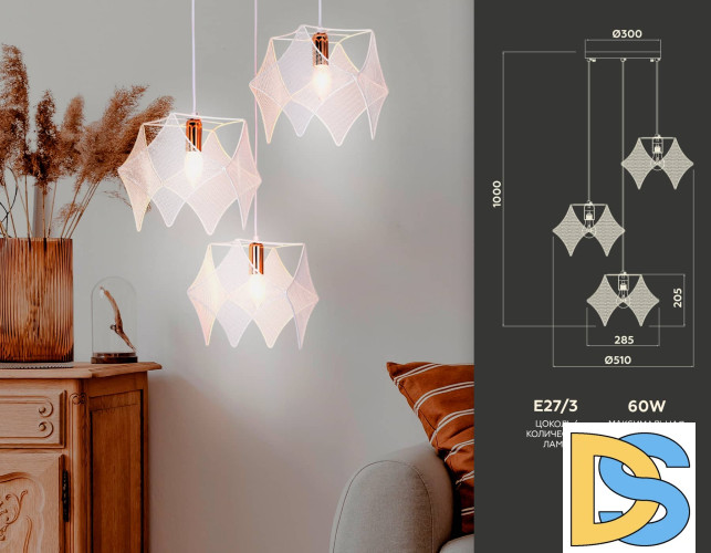 Подвесной светильник Ambrella Light Traditional TR8426