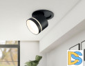 Встраиваемый спот Ambrella Light Move TA1432